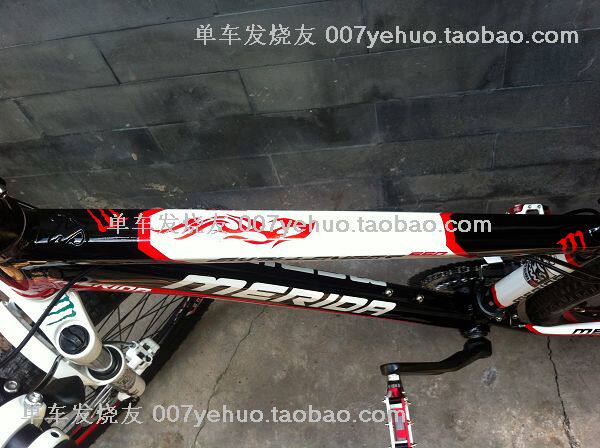 Déco pour vélo - Ref 2279522 Image 35