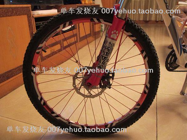 Autocollant pour vélo - Ref 2281918 Image 90