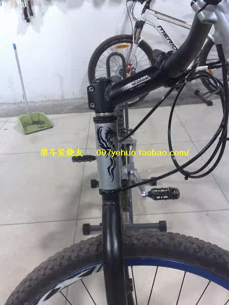 Autocollant pour vélo - Ref 2284413 Image 24