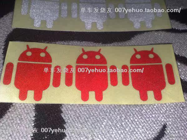 Décoration pour vélo - Ref 2285969 Image 4