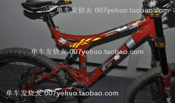 Déco pour vélo - Ref 2284397 Image 59