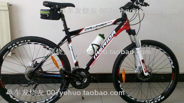 Sticker pour vélos - Ref 2279357 Image 180