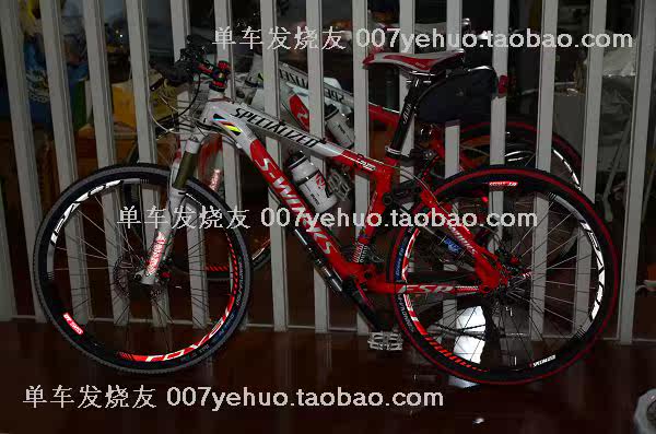 Déco pour vélo - Ref 2284412 Image 30