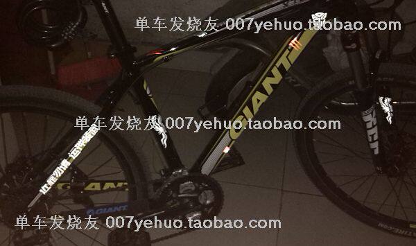 Sticker pour vélos - Ref 2279357 Image 12