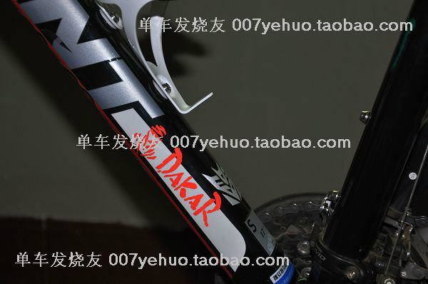 Sticker pour vélos - Ref 2279357 Image 33