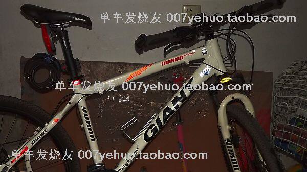 Sticker pour vélos - Ref 2279357 Image 185