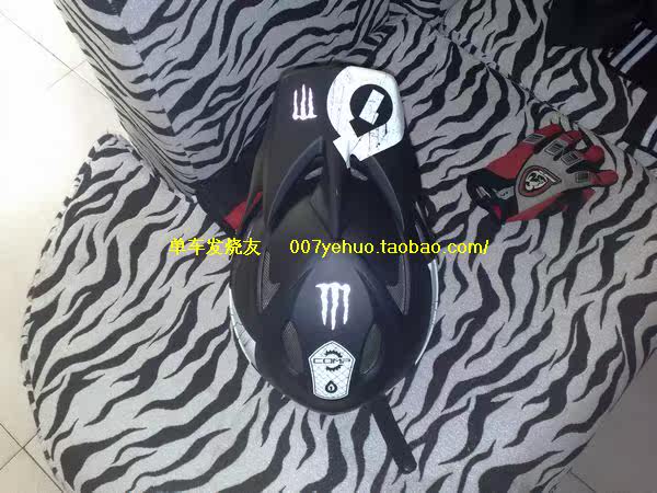 Décoration pour vélo - Ref 2280999 Image 39