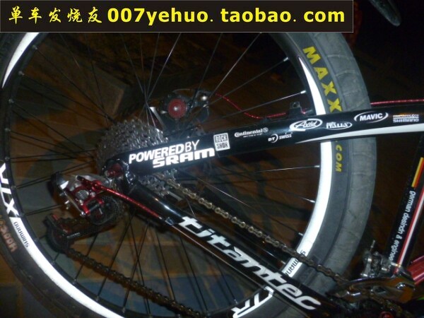 Sticker pour vélos - Ref 2279357 Image 252