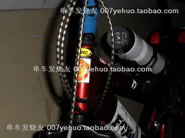 Sticker pour vélos - Ref 2284415 Image 64