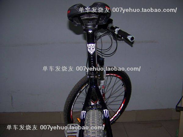 Décoration pour vélo - Ref 2278502 Image 204