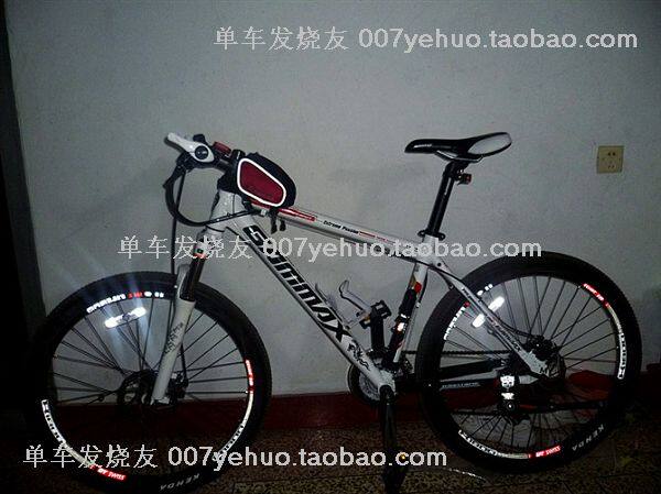 Sticker pour vélos - Ref 2279357 Image 107