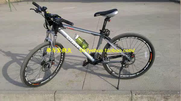 Déco pour vélo - Ref 2284402 Image 95