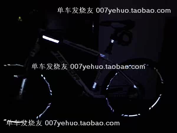 Déco pour vélo - Ref 2284402 Image 51