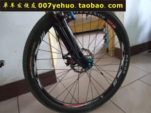 Déco pour vélo - Ref 2284407 Image 141