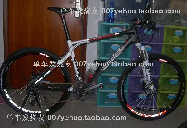 Déco pour vélo - Ref 2284444 Image 14