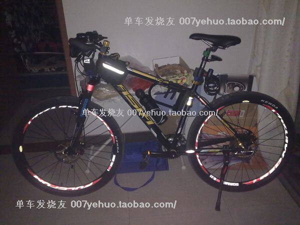 Sticker pour vélos - Ref 2276548 Image 19