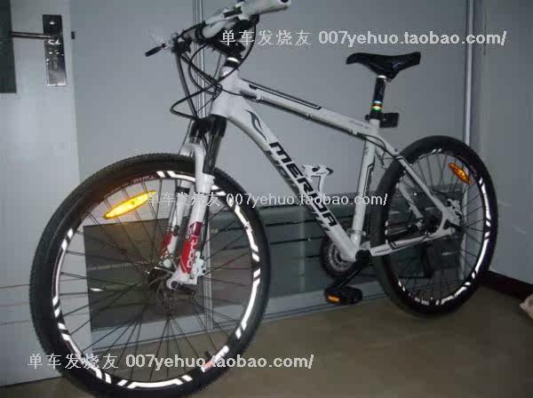 Décoration pour vélo - Ref 2278502 Image 233