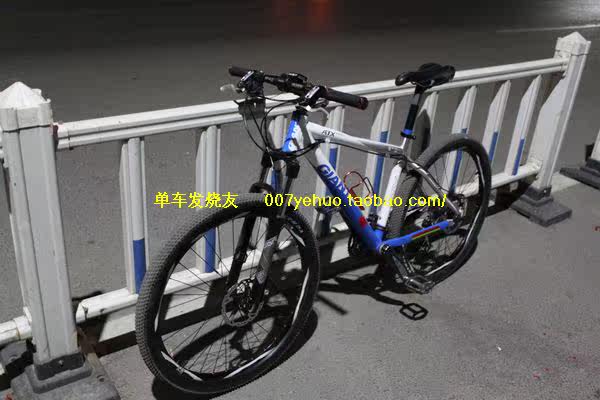 Décoration pour vélo - Ref 2278502 Image 256