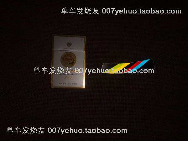 Déco pour vélo - Ref 2284412 Image 3