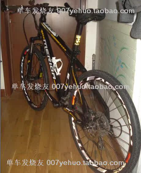 Sticker pour vélos - Ref 2284401 Image 34