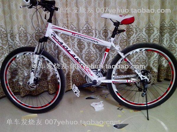 Décoration pour vélo - Ref 2282333 Image 93