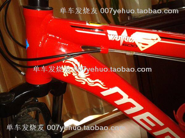 Autocollant pour vélo - Ref 2285975 Image 9