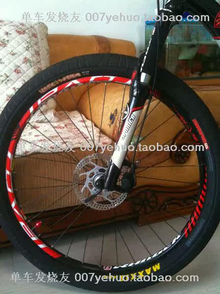 Autocollant pour vélo - Ref 2285085 Image 7