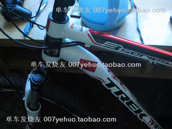 Autocollant pour vélo - Ref 2284434 Image 59