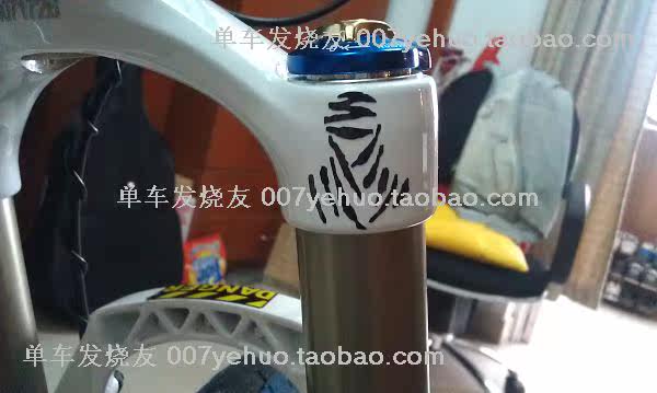 Décoration pour vélo - Ref 2278502 Image 99