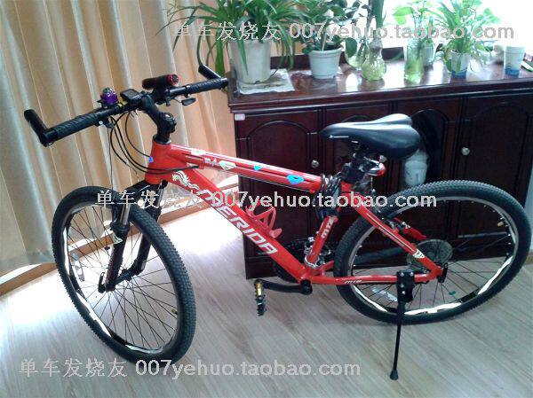 Autocollant pour vélo - Ref 2285975 Image 8