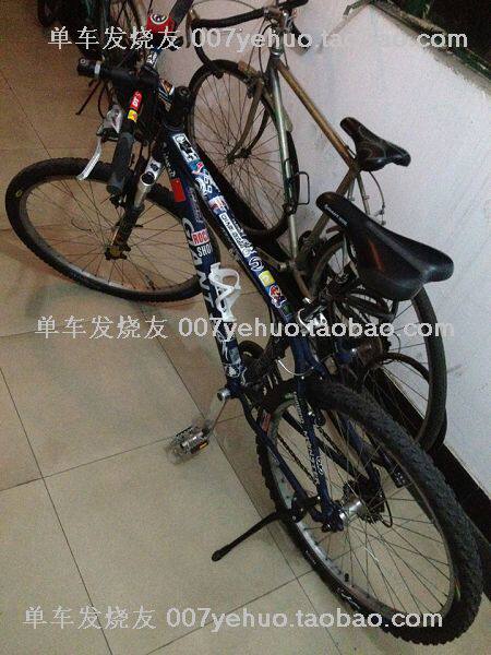 Décoration pour vélo - Ref 2282333 Image 72