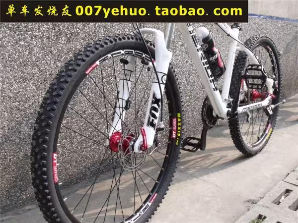 Déco pour vélo - Ref 2285092 Image 50