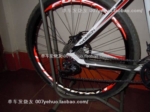 Sticker pour vélos - Ref 2276548 Image 20