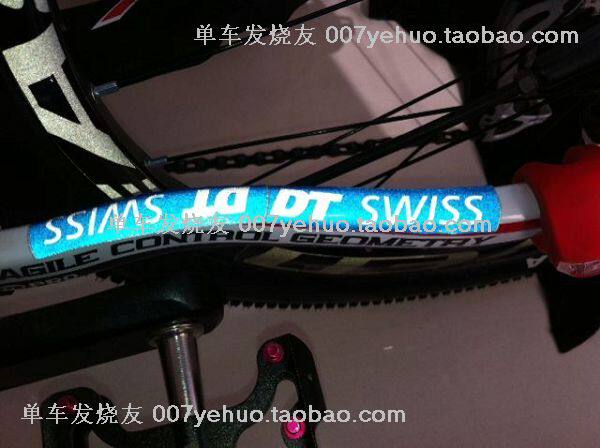 Déco pour vélo - Ref 2284444 Image 5