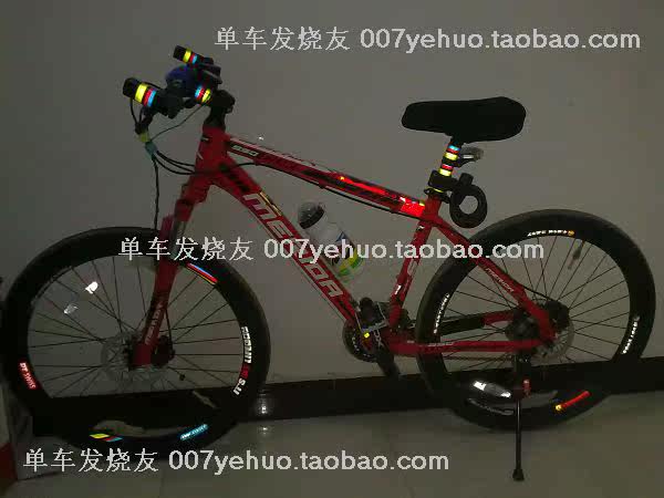 Décoration pour vélo - Ref 2278502 Image 83