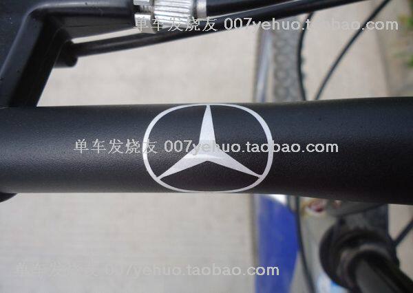 Déco pour vélo - Ref 2286346 Image 12