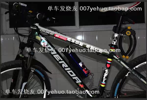 Décoration pour vélo - Ref 2278502 Image 62