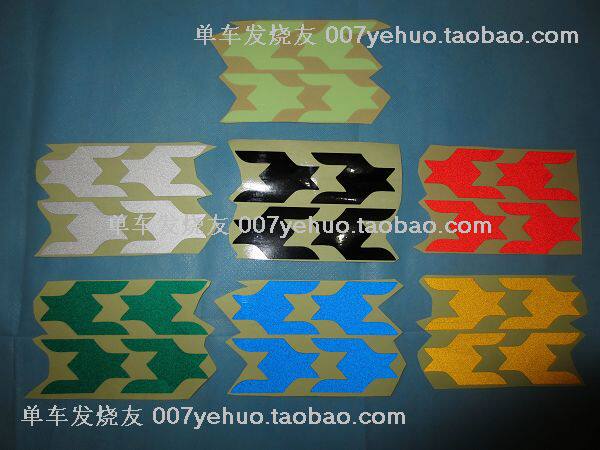 Sticker pour vélos - Ref 2281720 Image 3