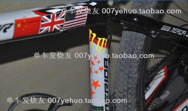 Déco pour vélo - Ref 2284397 Image 55