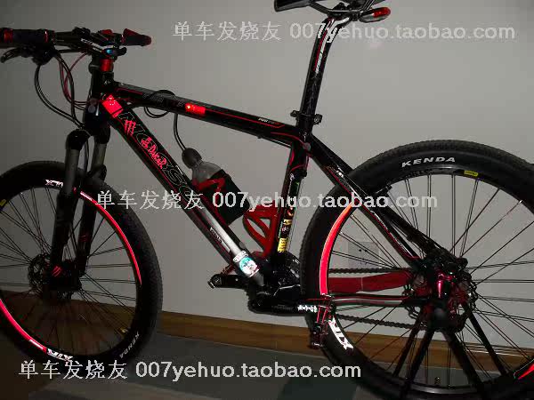 Déco pour vélo - Ref 2284397 Image 84