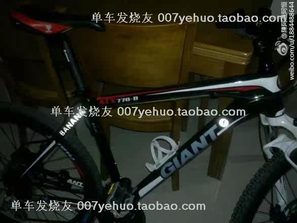 Décoration pour vélo - Ref 2279199 Image 25