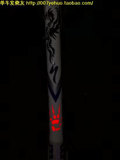 Décoration pour vélo - Ref 2286334 Image 29