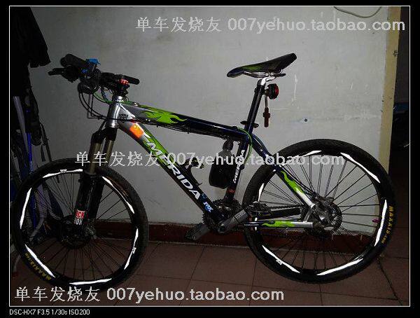 Déco pour vélo - Ref 2284397 Image 171