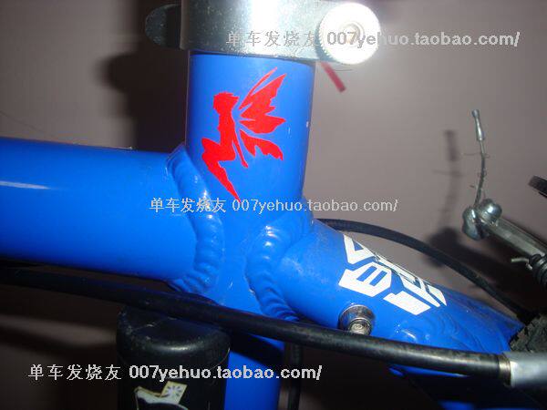 Sticker pour vélos - Ref 2285976 Image 62