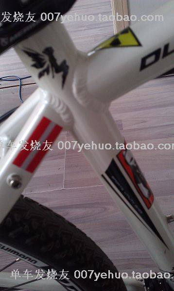 Décoration pour vélo - Ref 2279364 Image 73