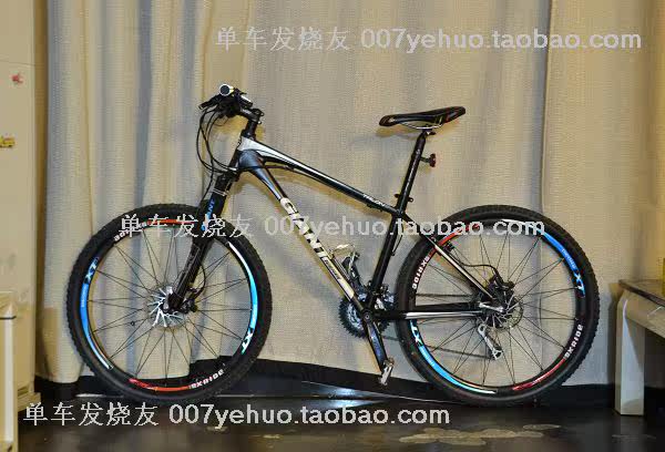 Décoration pour vélo - Ref 2285969 Image 7