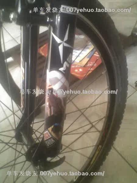 Autocollant pour vélo - Ref 2284434 Image 66