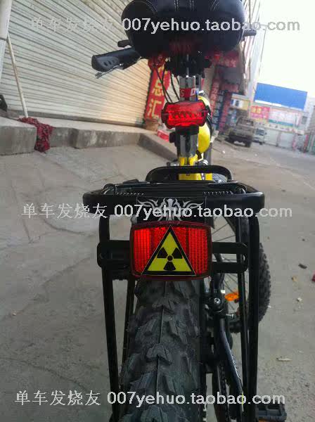 Déco pour vélo - Ref 2284397 Image 110