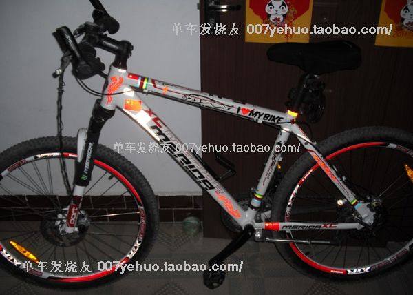 Décoration pour vélo - Ref 2278502 Image 223