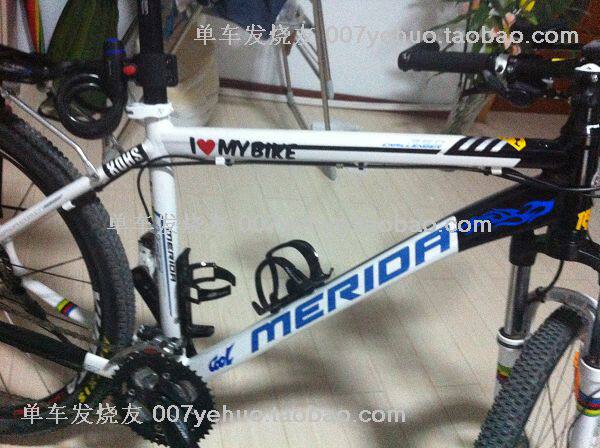 Sticker pour vélos - Ref 2276062 Image 3